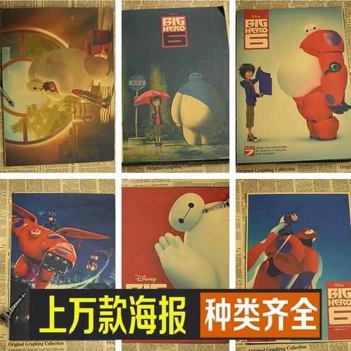 自考本科拿了毕业证还能考学士学位证吗